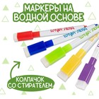 Многоразовая раскраска «Животные», 12 стр. - Фото 4