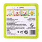 Многоразовая раскраска «Транспорт», 12 стр. - Фото 7