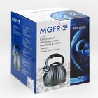 Чайник со свистком из нержавеющей стали «Ариве», 3.4 л, индукция - фото 60792991