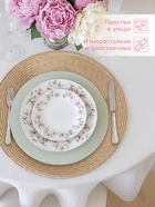 Салфетка сервировочная на стол Доляна «Лофт», d=38 см, бежевая - Фото 2