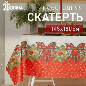 Новый год. Скатерть новогодняя Доляна "Счастливого Нового года" 145*180 +/- 2 см, 100% п/э 7043405