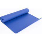 Коврик для йоги и фитнеса Bradex SF 0010, 173x61x0,5 см, с чехлом - Фото 1