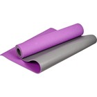 Коврик для йоги и фитнеса Bradex SF 0689, 190х61х0,6 см, двухслойный фиолетовый - Фото 1