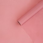 Плёнка для цветов упаковочная тишью влагостойкая «Нежно-розовый», 0.6 x 8 м, 30мкм - фото 318548763