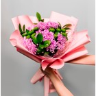Плёнка для цветов упаковочная матовая «Светло-розовый», 0.5 x 8 м, 55 мкм - Фото 3