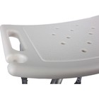 Стул-сиденье Bradex для купания в ванной и душе - Фото 5