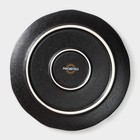 Блюдо для подачи Magistro Pietra lunare, d=16 см, фарфор, чёрное - Фото 4