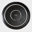 Блюдо фарфоровое для подачи Magistro Pietra lunare, d=21 см, цвет чёрный - фото 4327426