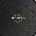 Блюдо фарфоровое для подачи Magistro Pietra lunare, d=21 см, цвет чёрный - фото 4327427