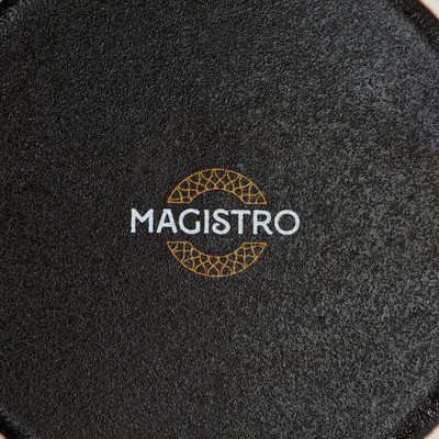 Блюдо для подачи Magistro Pietra lunare, d=21 см, фарфор, чёрное