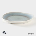 Десертная тарелка Magistro Ocean, d=17 см, фарфор, голубая - Фото 2