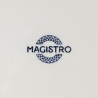 Десертная тарелка Magistro Ocean, d=17 см, фарфор, голубая - Фото 5