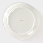 Десертная тарелка Magistro Ocean, d=17 см, фарфор, синяя - Фото 4