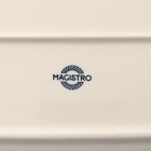 Блюдо фарфоровое для подачи Magistro Ocean, 30×14 см, цвет синий - Фото 6