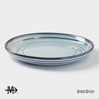 Десертная тарелка Magistro Garland, d=17 см, фарфор, голубая - Фото 2