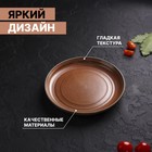 Тарелка фарфоровая десертная Magistro Garland, d=17 см, цвет коричневый - Фото 3