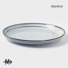 Тарелка Magistro Garland, d=22 см, фарфор, голубая - Фото 2