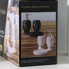 Набор аксессуаров для ванной комнаты SAVANNA «Вуду», 3 предмета (мыльница, дозатор для мыла, стакан), цвет чёрный - фото 8673106