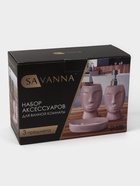 Набор для ванной SAVANNA «Вуду», 3 предмета, мыльница, дозатор для мыла, стакан, молочный - Фото 8