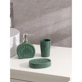 Набор аксессуаров для ванной комнаты Доляна Легенда, 3 предмета дозатор 370 мл, мыльница, стакан, цвет зелёный