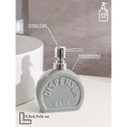 Набор аксессуаров для ванной комнаты SAVANNA «Легенда», 3 предмета (дозатор 370 мл, мыльница, стакан), цвет голубой - фото 21292001