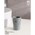 Набор аксессуаров для ванной комнаты SAVANNA «Легенда», 3 предмета (дозатор 370 мл, мыльница, стакан), цвет голубой - фото 21292002