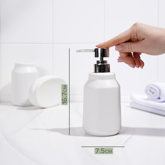 Набор аксессуаров для ванной комнаты SAVANNA «Глянец», 3 предмета (мыльница, дозатор для мыла, стакан), цвет белый - фото 1905806900