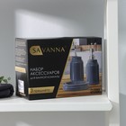 Набор аксессуаров для ванной комнаты SAVANNA «Глянец», 3 предмета (мыльница, дозатор для мыла, стакан), цвет белый - фото 8673115