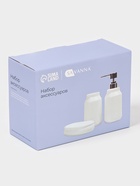 Аксессуары для ванной SAVANNA «Глянец», 3 предмета, мыльница, дозатор для мыла, стакан, белые - Фото 7