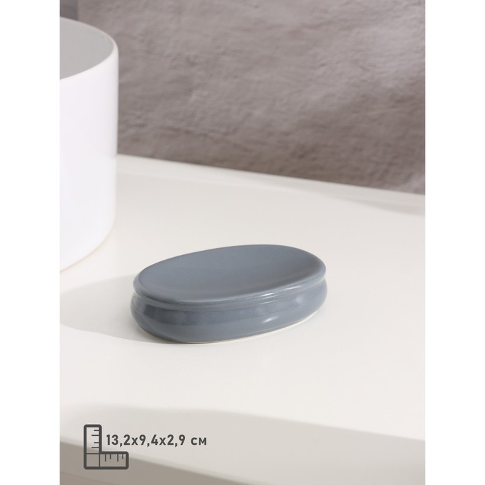 Набор аксессуаров для ванной комнаты SAVANNA «Глянец», 3 предмета (мыльница, дозатор для мыла 350 мл, стакан), цвет серый - фото 1926232740