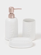 Набор аксессуаров для ванной комнаты SAVANNA «Бэкки», 3 предмета (мыльница, дозатор для мыла 400 мл, стакан), керамика, цвет белый - Фото 1