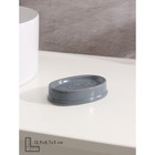 Набор аксессуаров для ванной комнаты SAVANNA «Бэкки», 3 предмета (мыльница, дозатор для мыла 400 мл, стакан), цвет серо-голубой - фото 6431849