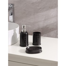 Набор аксессуаров для ванной комнаты SAVANNA «Бэкки», 3 предмета (мыльница, дозатор для мыла 400 мл, стакан), цвет чёрный