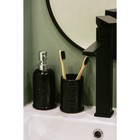 Набор аксессуаров для ванной комнаты SAVANNA «Бэкки», 3 предмета (мыльница, дозатор для мыла 400 мл, стакан), цвет чёрный - фото 9949968