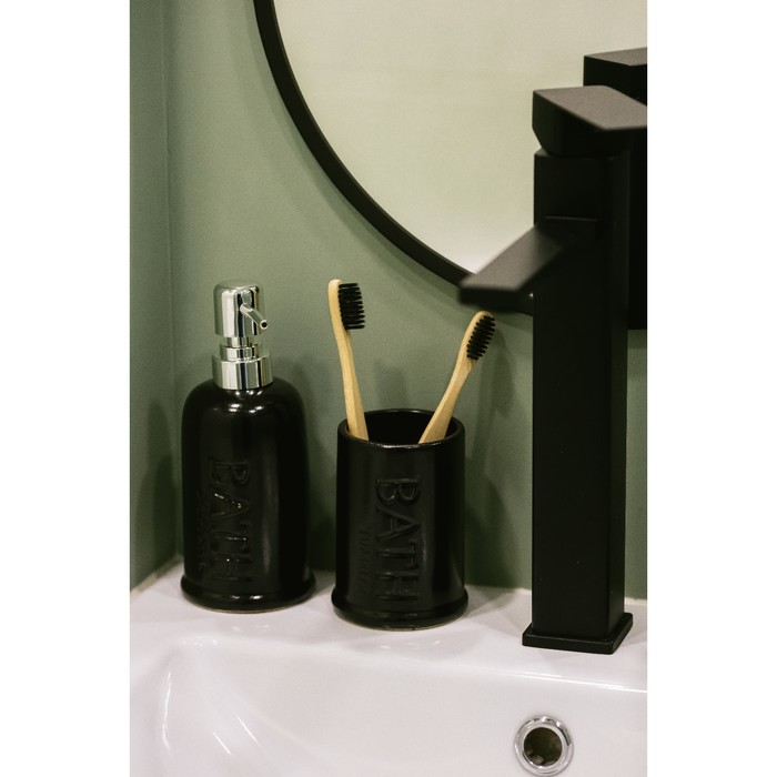 Набор аксессуаров для ванной комнаты SAVANNA «Бэкки», 3 предмета (мыльница, дозатор для мыла 400 мл, стакан), цвет чёрный - фото 1905806931