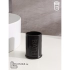 Набор аксессуаров для ванной комнаты SAVANNA «Бэкки», 3 предмета (мыльница, дозатор для мыла 400 мл, стакан), цвет чёрный - фото 6431856