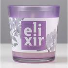Свеча ароматическая в стакане ELIXIR "Black Berries", 140 г, лесные ягоды - фото 321657757