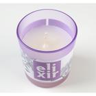 Свеча ароматическая в стакане ELIXIR "Black Berries", 140 г, лесные ягоды - фото 24422368