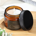 Ароматическая свеча в банке Cinnamon orange, соевый воск, 50 г, апельсин и корица - Фото 1