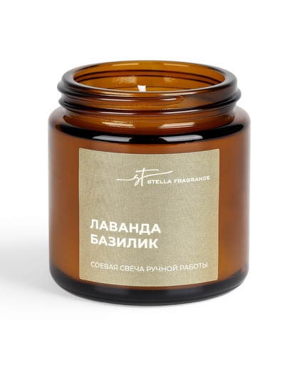 Ароматическая свеча в банке Lavender basil, соевый воск, 90 г, лаванда и базилик