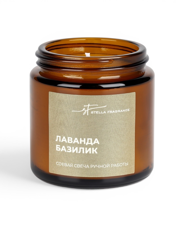 Ароматическая свеча в банке Lavender basil, соевый воск, 90 г, лаванда и базилик - Фото 1