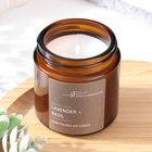 Ароматическая свеча в банке Lavender basil, соевый воск, 90 г, лаванда и базилик - Фото 2