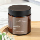Ароматическая свеча в банке Lavender basil, соевый воск, 90 г, лаванда и базилик - Фото 3