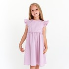Платье детское KAFTAN "Бант", р. 30 (98-104), лиловый - фото 9292476