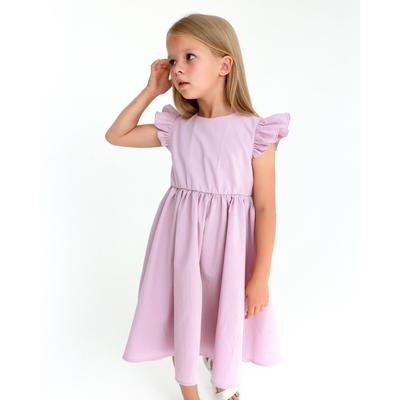 Платье для девочки KAFTAN «Бант», лиловое, рост 98-104 см