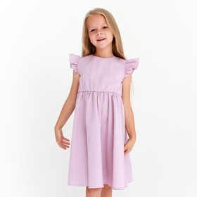 Платье детское KAFTAN "Бант", р. 32 (110-116), лиловый