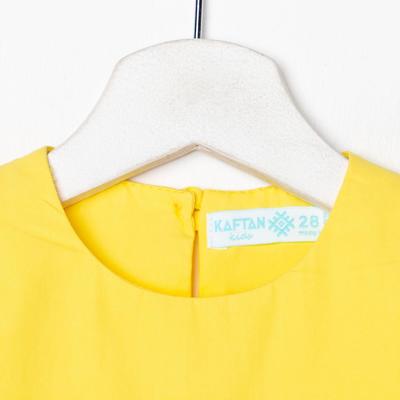 Платье для девочки KAFTAN: Summer cotton, жёлтое, рост 98-104 см