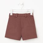 Шорты для мальчика MINAKU: Casual collection KIDS, цвет шоколадный, рост 116 см - Фото 7