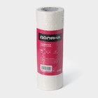 Салфетки для уборки Доляна, рулон, многоразовые, безворсовые, 50 шт., 25×25 см, белые - Фото 6