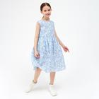 Сарафан для девочки MINAKU цвет голубой, р-р 104 - фото 26598859
